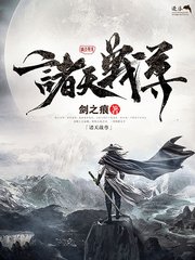在线观看永久域名自动转跳